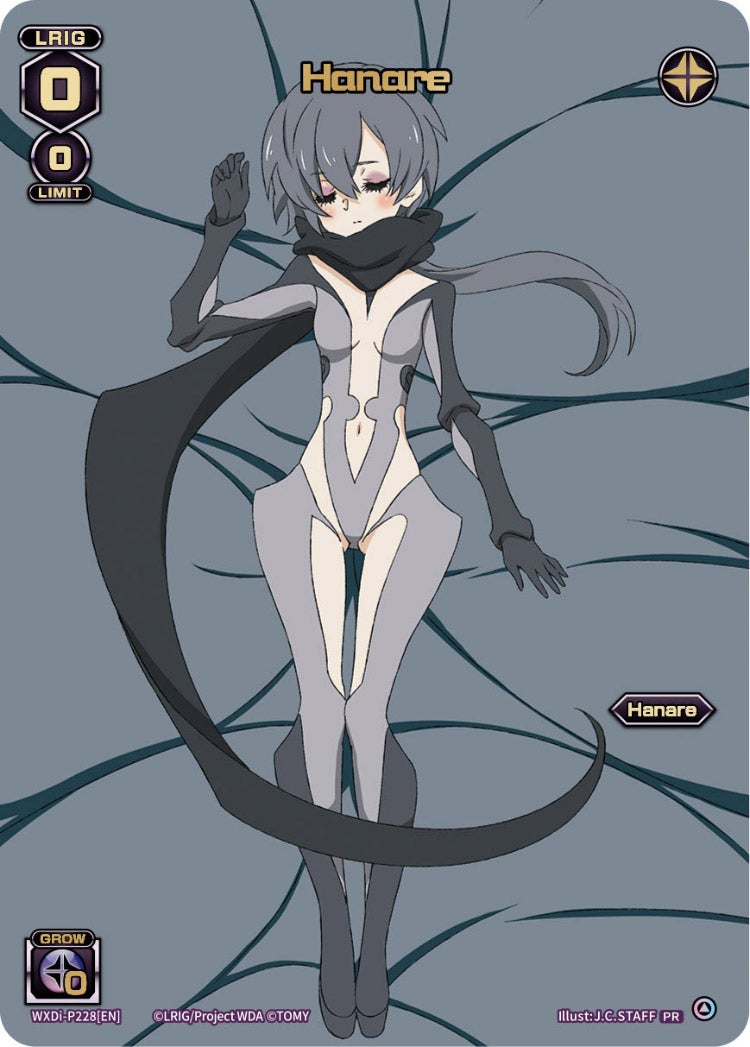 CardList｜WIXOSS-ウィクロス- | TOMY Company, Ltd.
